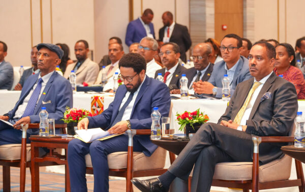 Nile’s 3rd Annual Forum on Regional Integration… – Olive Hotel and Spa
